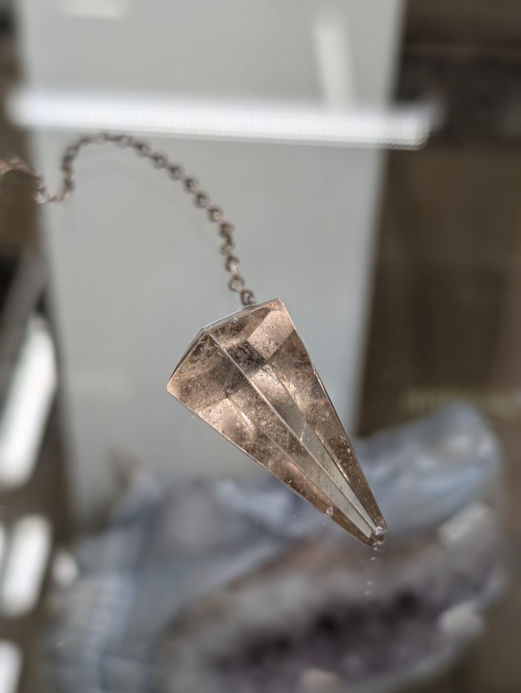 Дымчатый кварц 