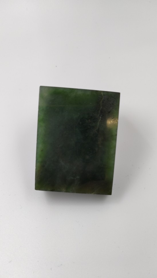 Нефрит полировка