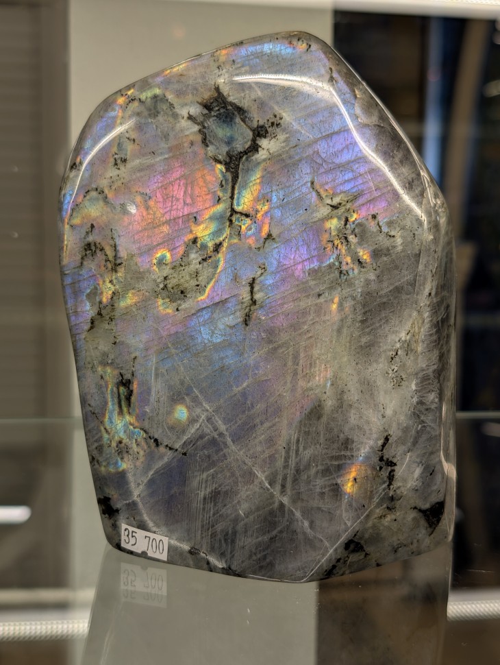 Лабрадорит -штуф