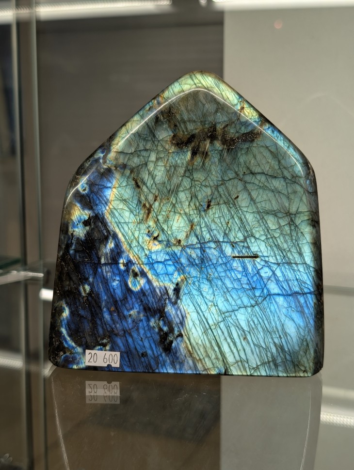 Лабрадорит -штуф