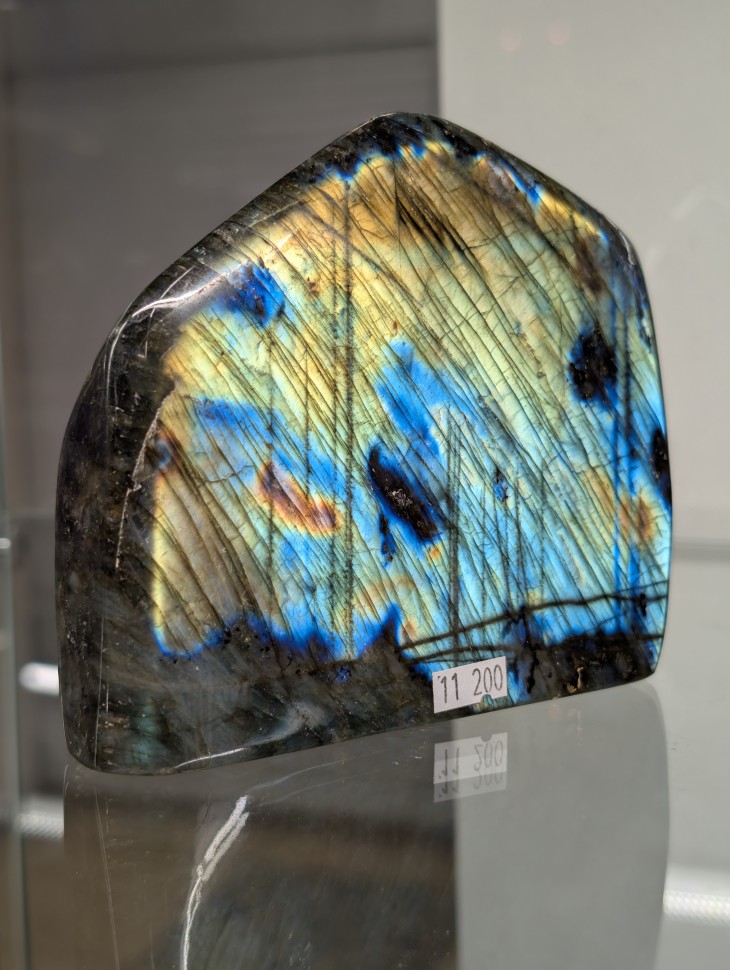 Лабрадорит - штуф