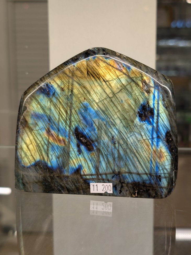 Лабрадорит - штуф