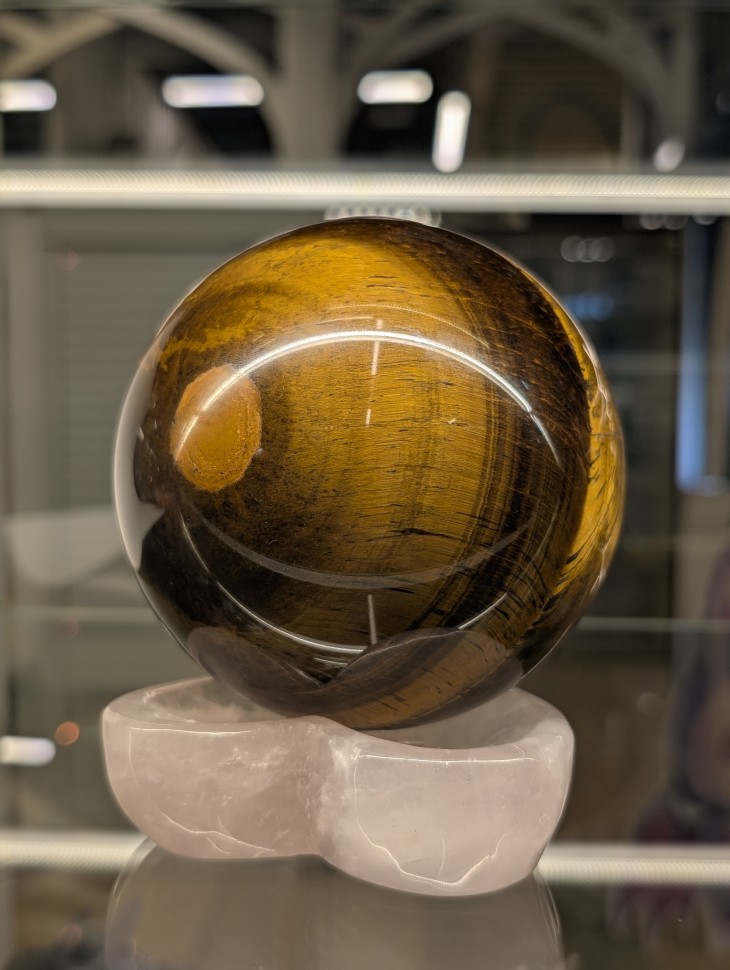 Тигровый глаз